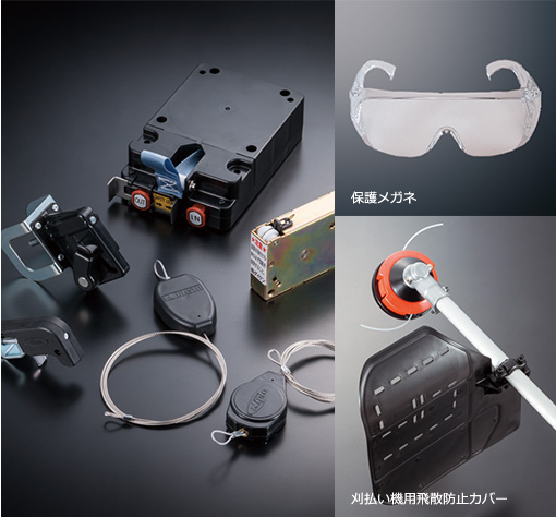 Photo:建設機械用製品